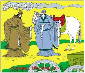 含屈而死的故事_含屈而死典故