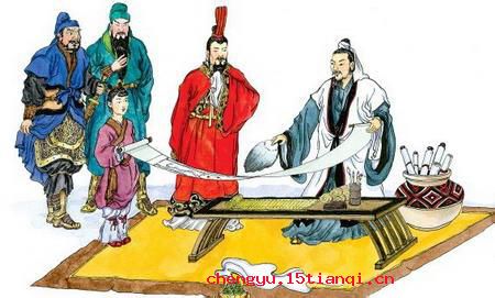 鞠躬尽瘁,死而后已的故事_鞠躬尽瘁,死而后已典故